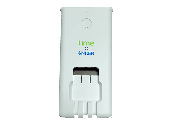 PC-ABS塑胶外壳移印