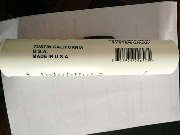 塑胶PP料曲面多色丝印