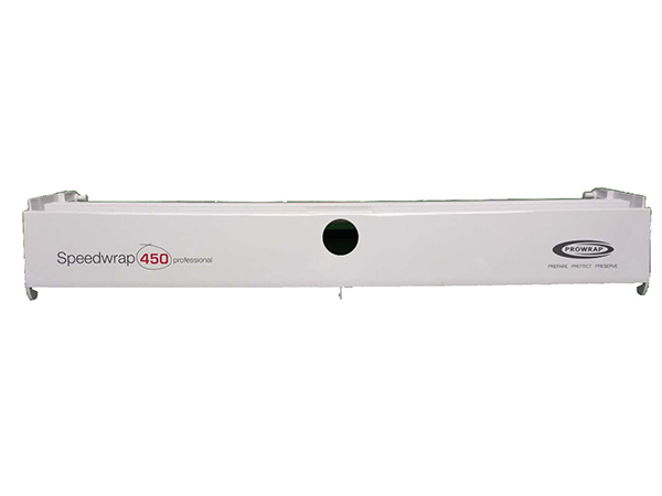 保鲜膜切割机丝印