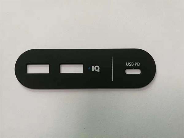 pc塑胶移动电源移印